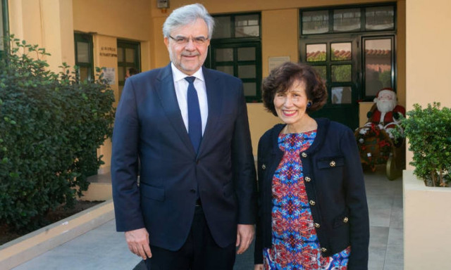 Η Τράπεζα Πειραιώς στηρίζει τα παιδιά της ΕΛΕΠΑΠ