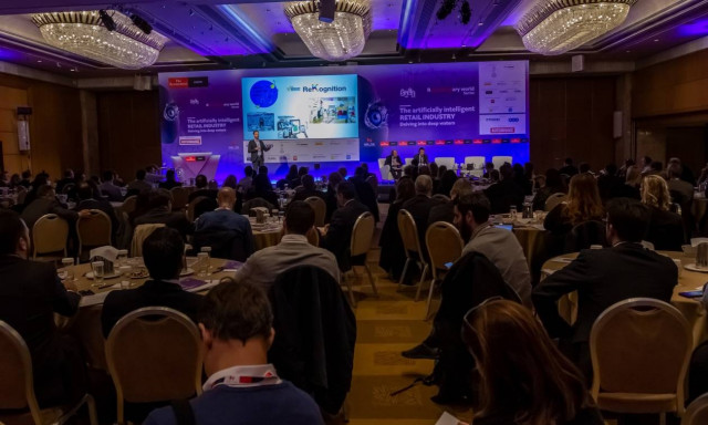 Η Κωτσόβολος στο συνέδριο του Economist