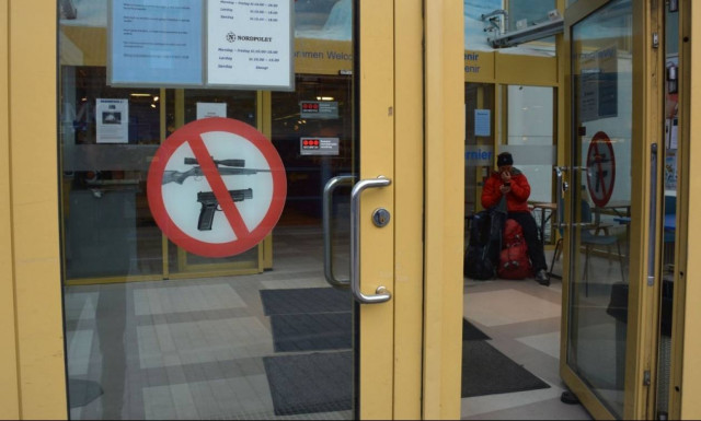 «Καλύτερα να ασχοληθείς με το πλέξιμο»: Δείτε τι έκανε ο πιο αποτυχημένος ληστής στον κόσμο