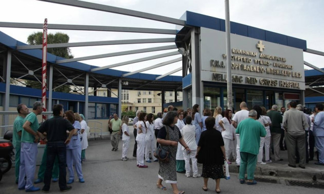 Μέτρηση Οστικής Πυκνότητας με ολοσωματική σάρωση στο νοσοκομείο «Ερυθρός Σταυρός»