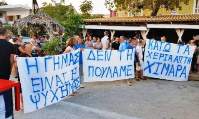 «Βράζουν» οι ομογενείς στη Χιμάρα: Τραμπουκισμοί σε βάρος των Βορειοηπειρωτών από το καθεστώς Ράμα