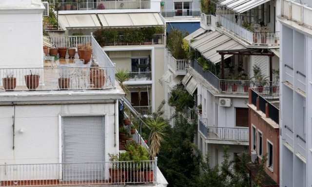 Η ανακοίνωση που «γονάτισε» από τα γέλια μια πολυκατοικία (pic)