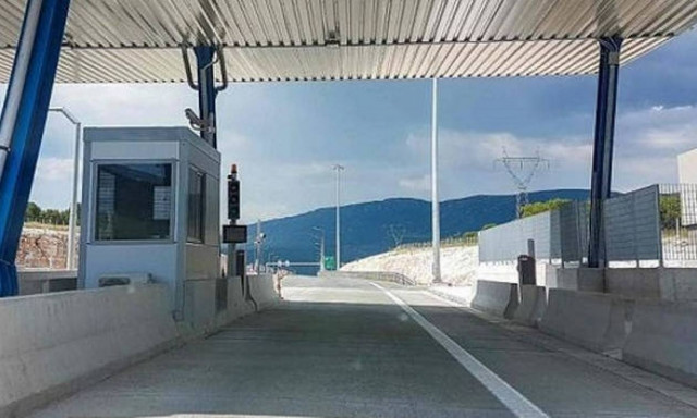 Νέες αυξήσεις στα διόδια: Πότε έρχονται - Πού θα εκτοξευθούν οι τιμές