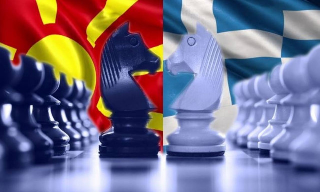 Θέλετε να περάσει η Συμφωνία των Πρεσπών από την ελληνική Βουλή;