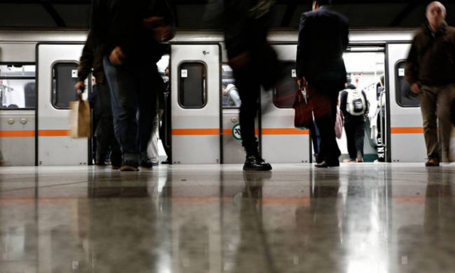 Πώς θα κινηθούν τα ΜMM τα Χριστούγεννα και την Πρωτοχρονιά