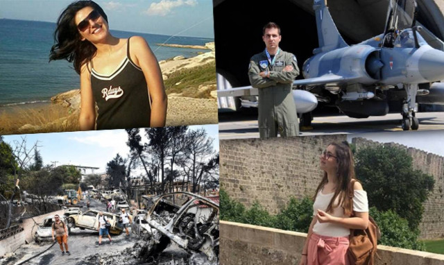 Ανασκόπηση 2018: Τα γεγονότα που συγκλόνισαν την Ελλάδα