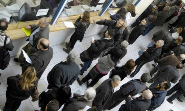 Ποιες συναλλαγές δεν θα μπορείτε να κάνετε στις ΔΟΥ από 2 έως 4 Ιανουαρίου