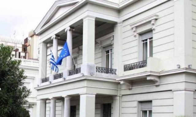 ΥΠΕΞ για Ινδονησία: Δεν υπάρχουν Έλληνες στα θύματα