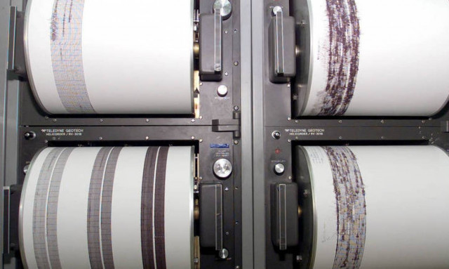 Προειδοποίηση στα κινητά με SMS: «Έρχεται σεισμός»