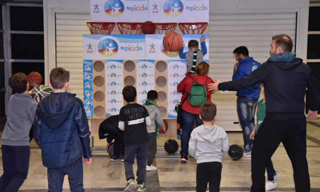 Η «Κερkidα ΟΠΑΠ» μαζί με τον Παναθηναϊκό ΟΠΑΠ στη «Γιορτή του Παιδιού» στο ΟΑΚΑ