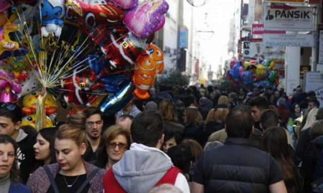 Κλειστά σήμερα τα μαγαζιά -  Πότε θα ανοίξουν ξανά