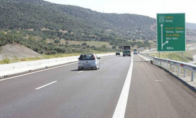 Εγνατία Οδός: Αναβάλλεται η αύξηση στα διόδια