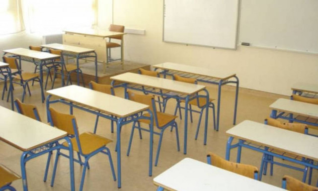 Χριστούγεννα 2018 - Πρωτοχρονιά 2019: Δείτε πότε ανοίγουν τα σχολεία μετά τις γιορτές