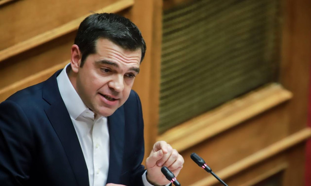 Τσίπρας για το θάνατο του Β. Βαρδινογιάννη: Αποχαιρετούμε με σεβασμό τον σύντροφο