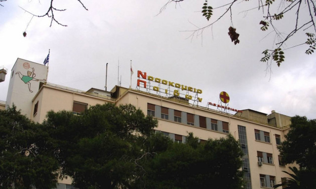 Λύση για τα 75 ασυνόδευτα προσφυγόπουλα που παραμένουν στο Νοσοκομείο Παίδων