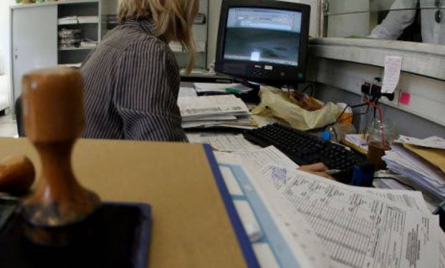 ΑΑΔΕ: Ποιες ημερομηνίες θα είναι διαθέσιμες οι εφαρμογές του TAXISnet