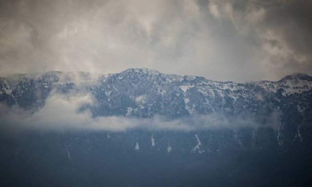 Weather forecast: Partly cloudy on Saturday (29/12/2018)