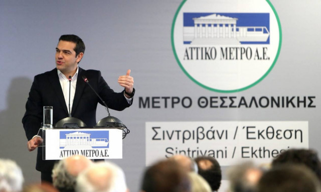 Προεκλογική φιέστα Τσίπρα στη Θεσσαλονίκη για το Μετρό δύο χρόνια πριν… λειτουργήσει (pics)