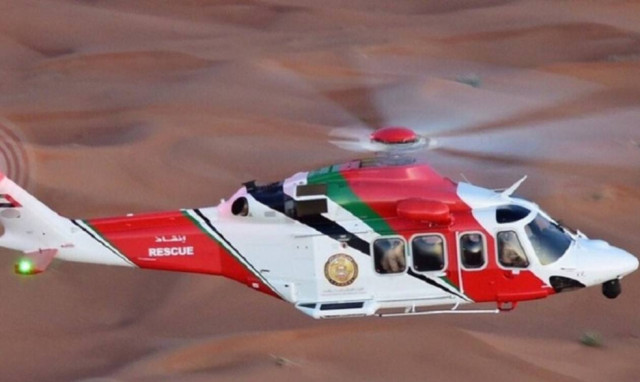 Βίντεο: Καρέ – καρέ η συντριβή ελικοπτέρου διάσωσης μπροστά στα έντρομα μάτια περίοικων