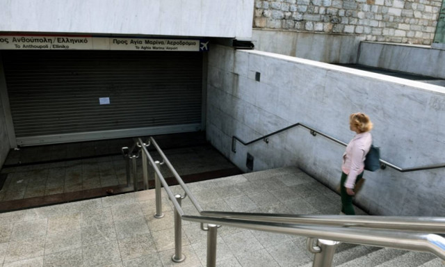 ΜΜΜ: Αλλαγές στα δρομολόγια - Πώς θα κινηθούν Mετρό, λεωφορεία, τρόλεϊ και τρένα μέχρι τα Φώτα