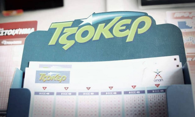 Τζόκερ κλήρωση (1979): Αυτός είναι ο μεγάλος υπερτυχερός που κέρδισε πάνω από 1.400.000 ευρώ