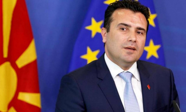 Πρωτοχρονιάτικο μήνυμα Ζάεφ για μία «παγκόσμια Μακεδονία»