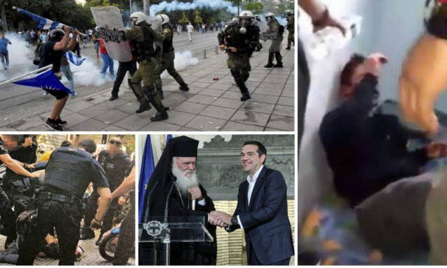 Οι 10 φορές που οι Έλληνες διχαστήκαμε μέσα στο 2018!