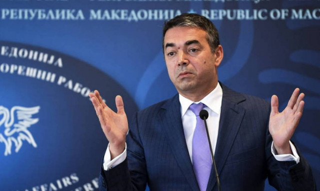 Ντιμιτρόφ: Κάποτε θα αναρωτιόμαστε γιατί δεν είχαμε υιοθετήσει νωρίτερα τη Συμφωνία των Πρεσπών