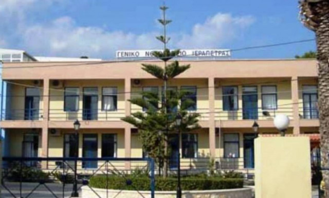 Ιεράπετρα: Στο νοσοκομείο 13χρονος που τραυματίστηκε από κροτίδα