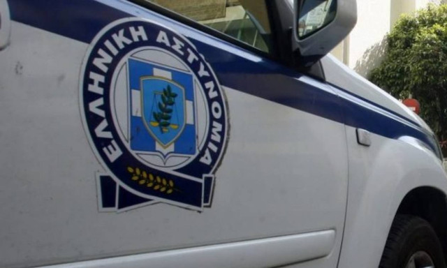 Two inmates escape from Korydallos prison