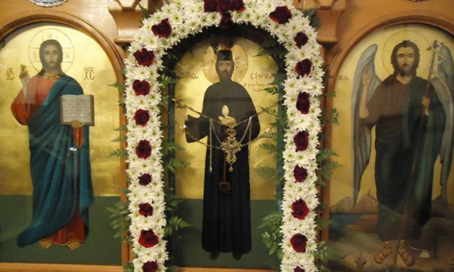 Άγιος Εφραίμ Νέας Μάκρης: Ζωντανές παρουσίες από περιγραφές αυτοπτών μαρτύρων