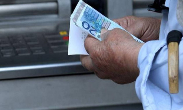 Συντάξεις Φεβρουαρίου: Δείτε πότε θα καταβληθούν