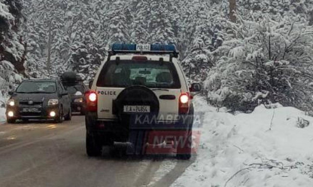 Καιρός: Καραμπόλα 20 οχημάτων στα χιονισμένα Καλάβρυτα (pics)