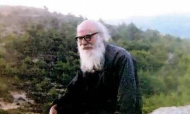 Άγιος Πορφύριος: «Μη φοβάσαι, θα επέμβει ο Κύριος»