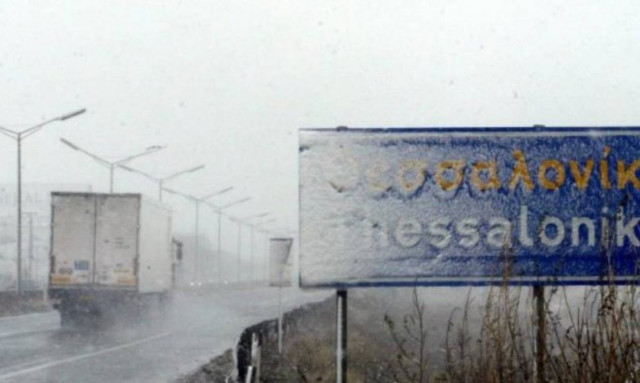 Κακοκαιρία: Δείτε LIVE πού χιονίζει στην Ελλάδα