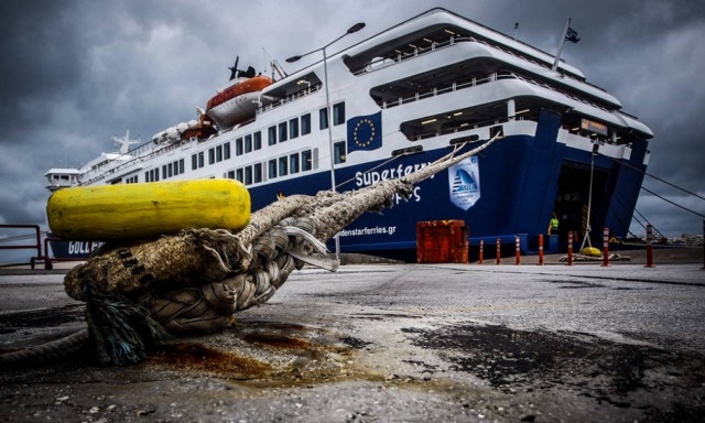 Καιρός: Προβλήματα στις ακτοπλοϊκές συγκοινωνίες λόγω των ισχυρών ανέμων