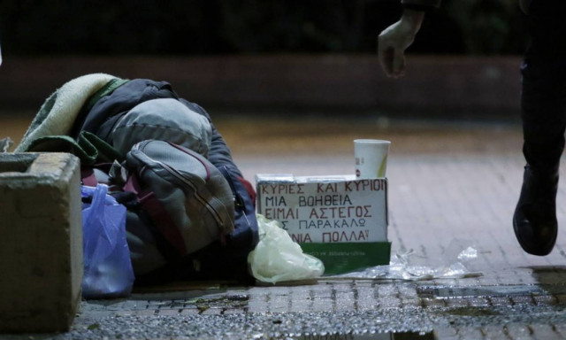 Καιρός ΤΩΡΑ: Αυτοί είναι οι θερμαινόμενοι χώροι για τους άστεγους στην Αττική