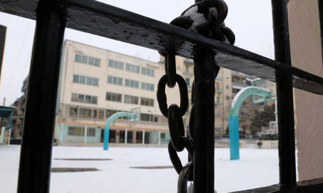 Κλειστά σχολεία την Τρίτη (08/01): Δείτε αναλυτικά για όλη τη χώρα (ΣΥΝΕΧΗΣ ΕΝΗΜΕΡΩΣΗ)