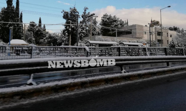 Κράτος... οπερέτα - Έκλεισε η Αθηνών Λαμίας με ένα πόντο χιόνι