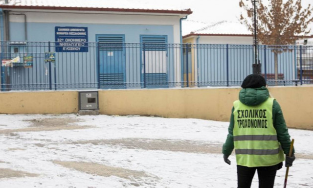 Χαμός στη Θεσσαλονίκη: «Έστειλα το παιδί μου στο σχολείο και το βρήκα στο νοσοκομείο»