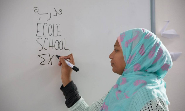 "Μαζί, για όλα τα παιδιά" Μια εκστρατεία – ένα καλύτερο μέλλον για παιδιά πρόσφυγες