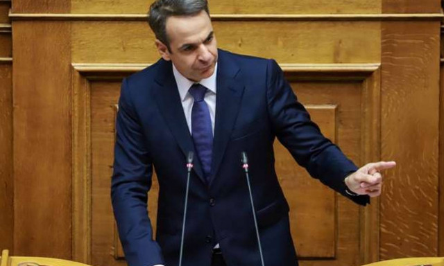 Συνάντηση Μητσοτάκη με τραπεζίτες για την πρώτη κατοικία