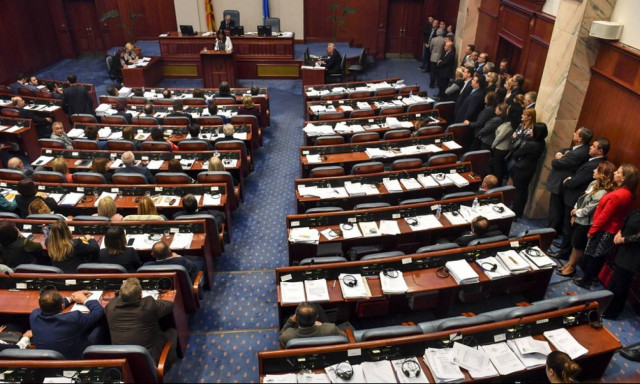 Tα Σκόπια υπερψήφισαν τη Συμφωνία των Πρεσπών (pics)