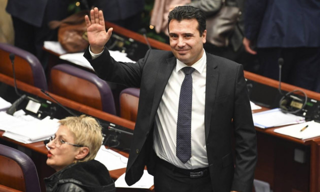 Τι αναφέρει ο διεθνής Τύπος για την ψηφοφορία στα Σκόπια