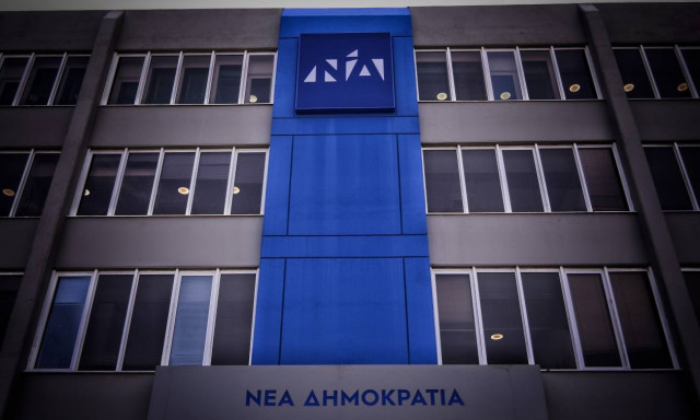 «Κεραυνοί» ΝΔ κατά Τσίπρα - Καμμένου: Αυτοεξευτελισμός είναι το τελευταίο στάδιο της αυτοταπείνωσης