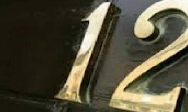 Το πανάρχαιο μυστικό πίσω από τον αριθμό «12» - Τι κρύβει το νούμερο αυτό;