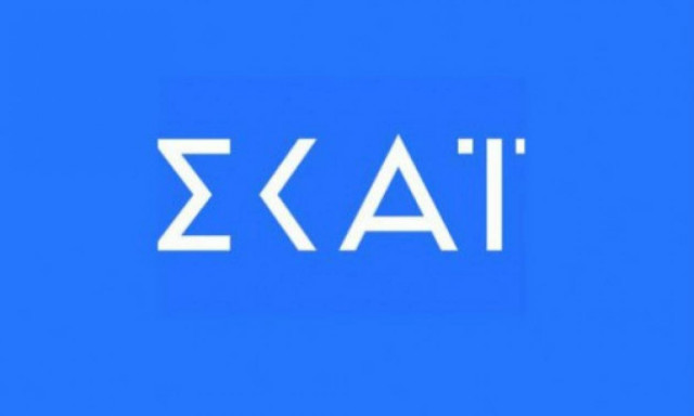 Μπαράζ απολύσεων στον ΣΚΑΙ: Αυτοί είναι οι δημοσιογράφοι που έδιωξαν