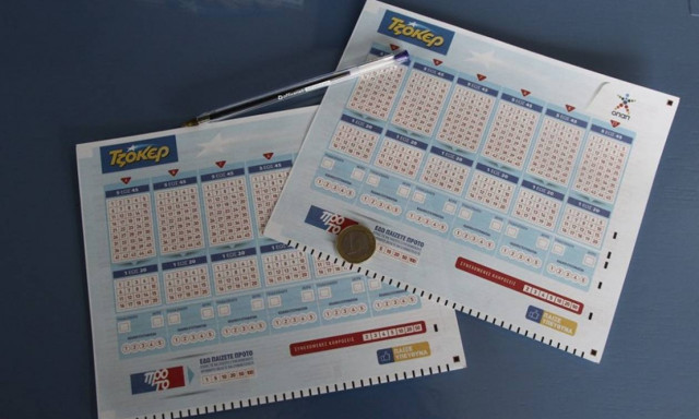 Τζακ ποτ στο Τζόκερ: Δείτε πόσα μοιράζει στην κλήρωση της Πέμπτης (17/01)