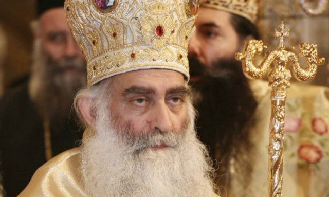 Εκοιμήθη ο μητροπολίτης Σισανίου και Σιατίστης Παύλος