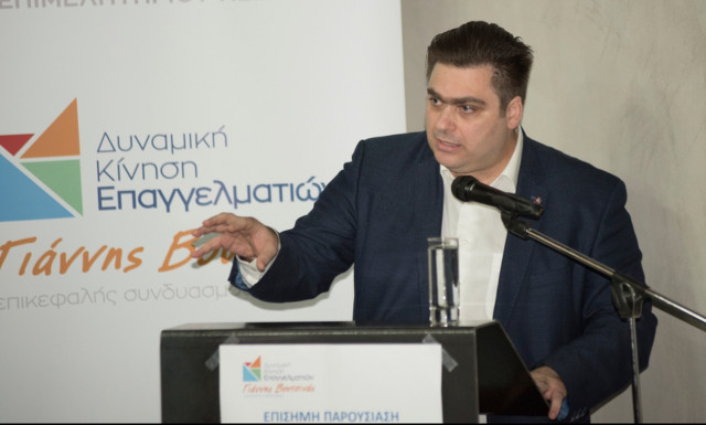 Επαγγελματικό Επιμελητήριο Πειραιά: Ένας χρόνος διοίκησης Γιάννη Βουτσινά